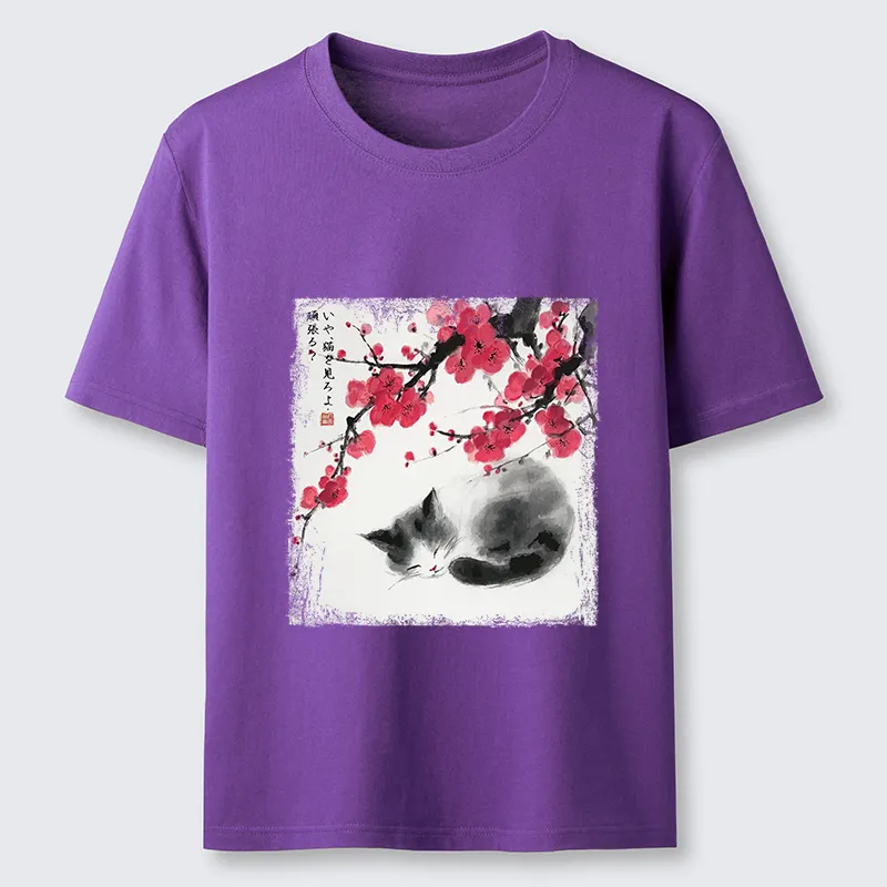 Tokyo-Tiger Ink Wash Painting: A Cat Lying Flat Under The Tree Classic T-Shirt