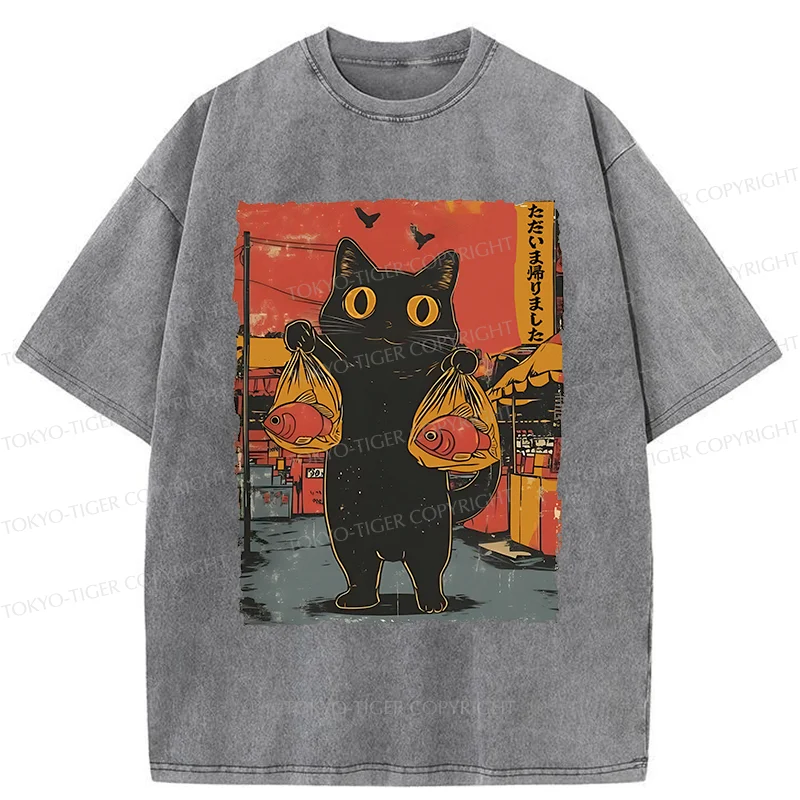 Tokyo-Tiger Cat Fishing Washed T-Shirt
