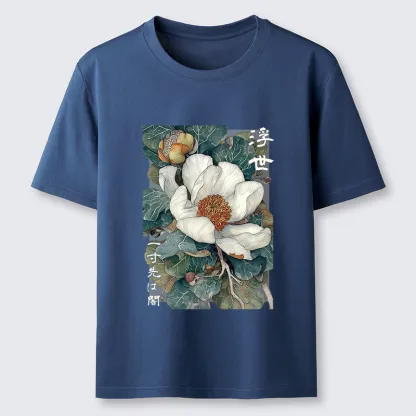 Tokyo-Tiger Ukiyoe Magnolia Flower Poster Classic T-Shirt