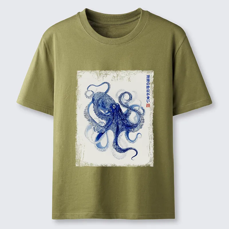 Tokyo-Tiger In The Deep: The Octopus’s Journey Classic T-Shirt