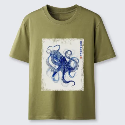 Tokyo-Tiger In The Deep: The Octopus’s Journey Classic T-Shirt