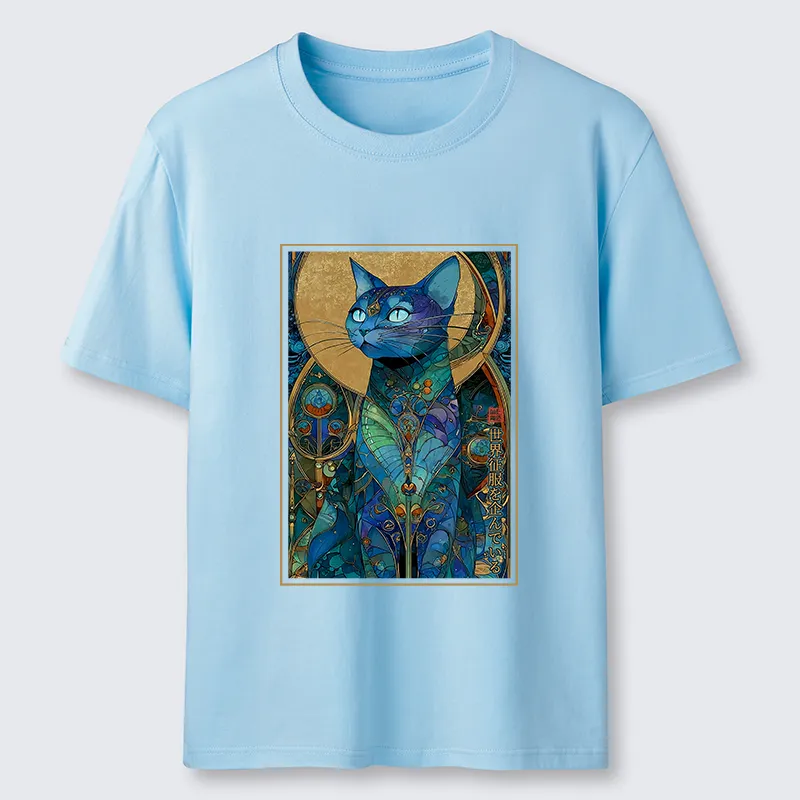 Tokyo-Tiger The Cat’s Plan To Rule Them All Classic T-Shirt