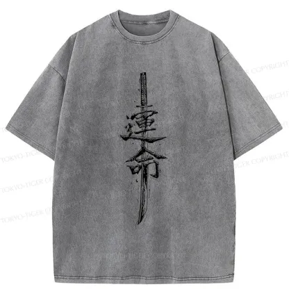 Tokyo-Tiger Destiny Kanji Washed T-Shirt