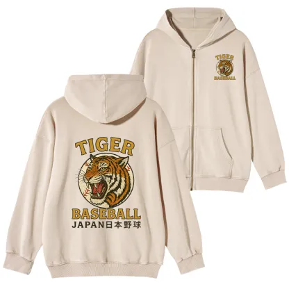 Tokyo-Tiger Osaka Japan Baseball Team Washed Zip Hoodie