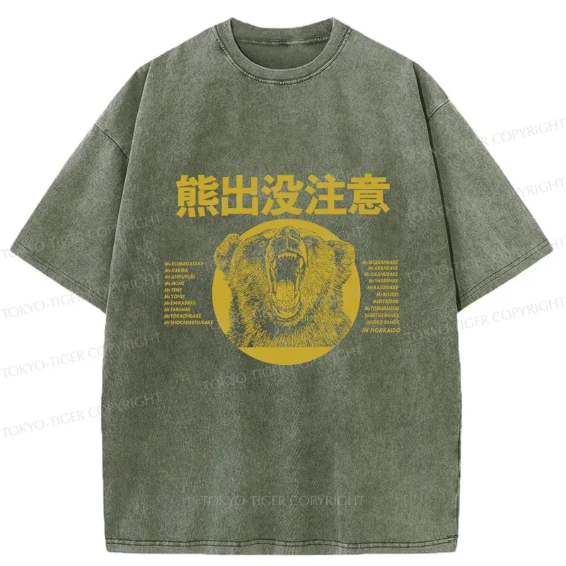 Tokyo-Tiger Be Aware Of Bears In Hokkaido Washed T-Shirt