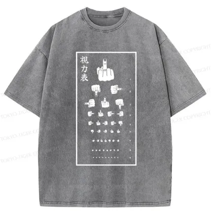 Tokyo-Tiger Taunting Eye Chart Washed T-Shirt