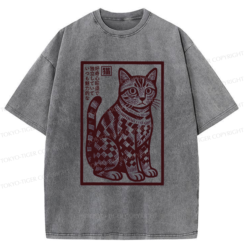 Tokyo-Tiger The Stamp Cat Washed T-Shirt