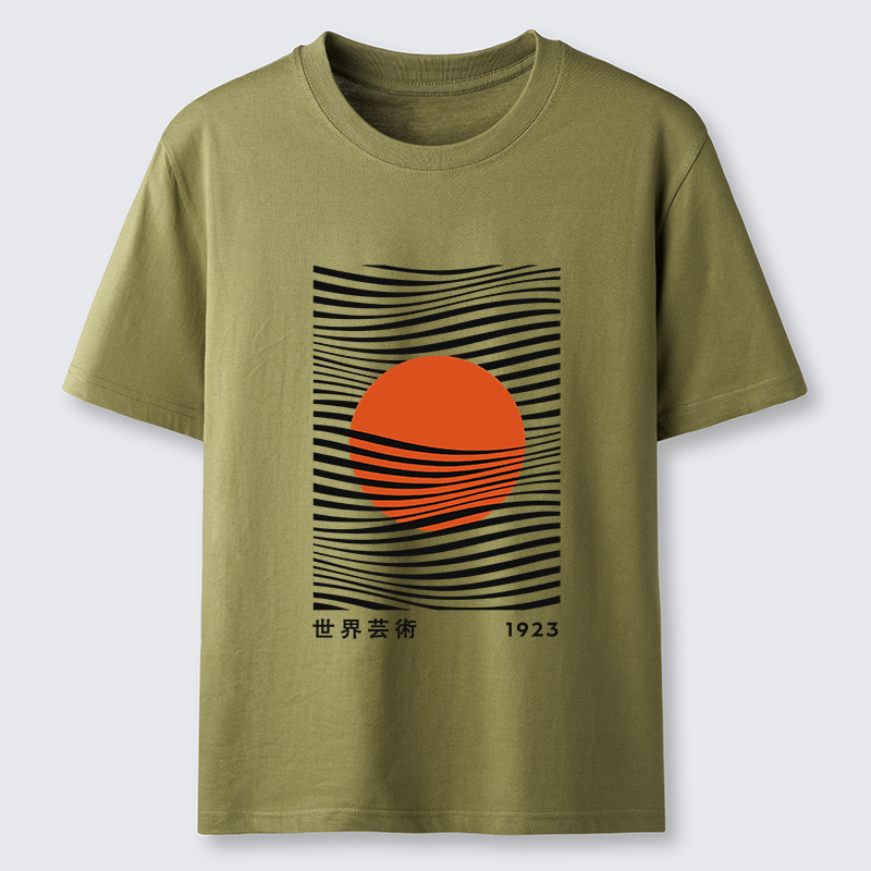Tokyo-Tiger Minimalist Art Sun Classic T-Shirt