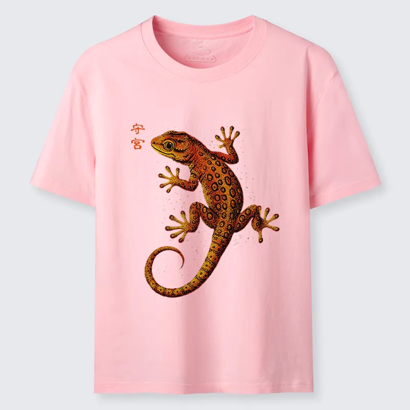 Tokyo-Tiger Retro Gecko Funny Classic T-Shirt