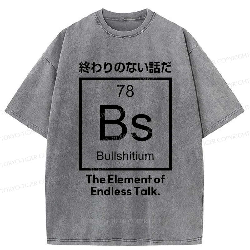 Tokyo-Tiger Endless Element Washed T-Shirt