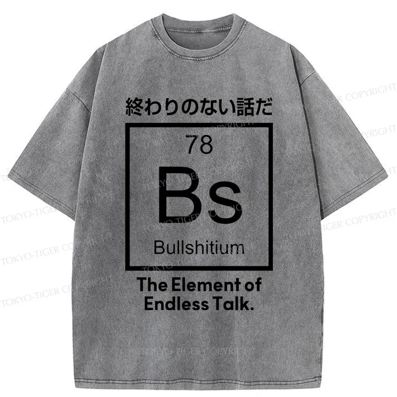 Tokyo-Tiger Endless Element Washed T-Shirt