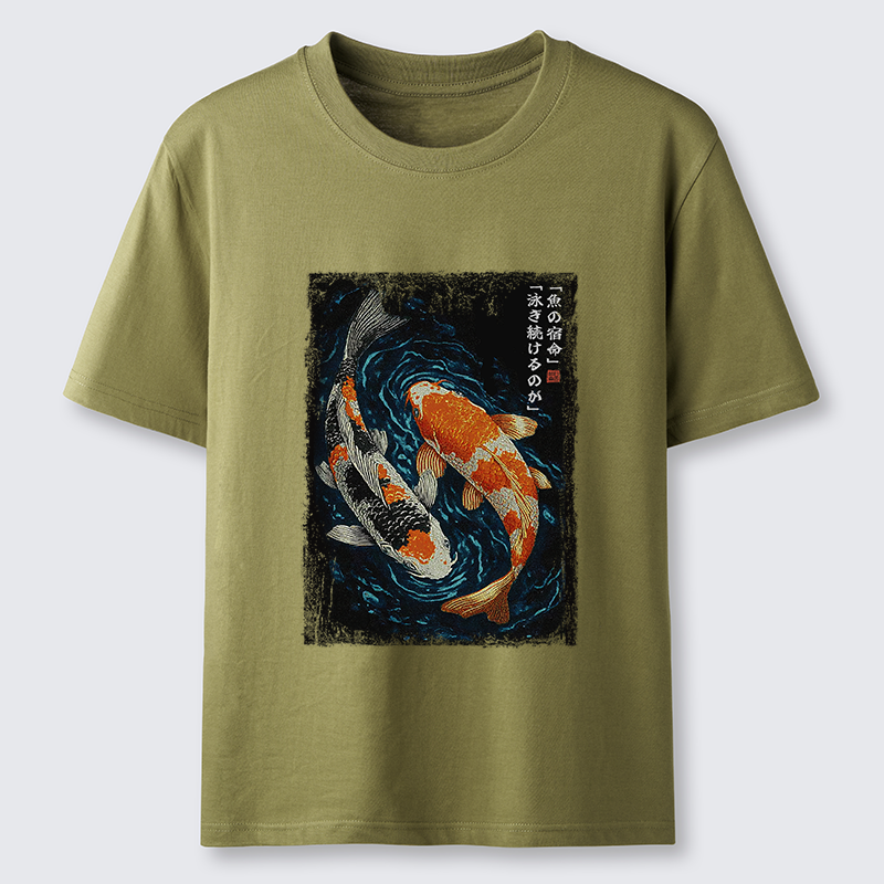 Tokyo-Tiger Eternal Currents: The Life Of A Fish Classic T-Shirt