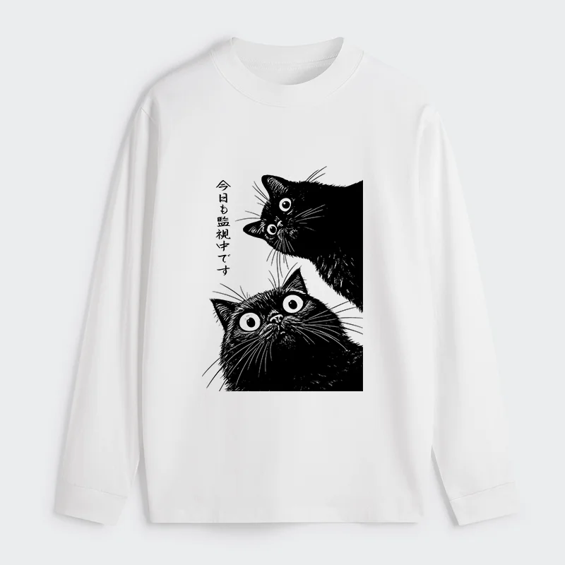 Tokyo-Tiger The Cat Is Watching Today Classic Long Sleeve T-Shirt