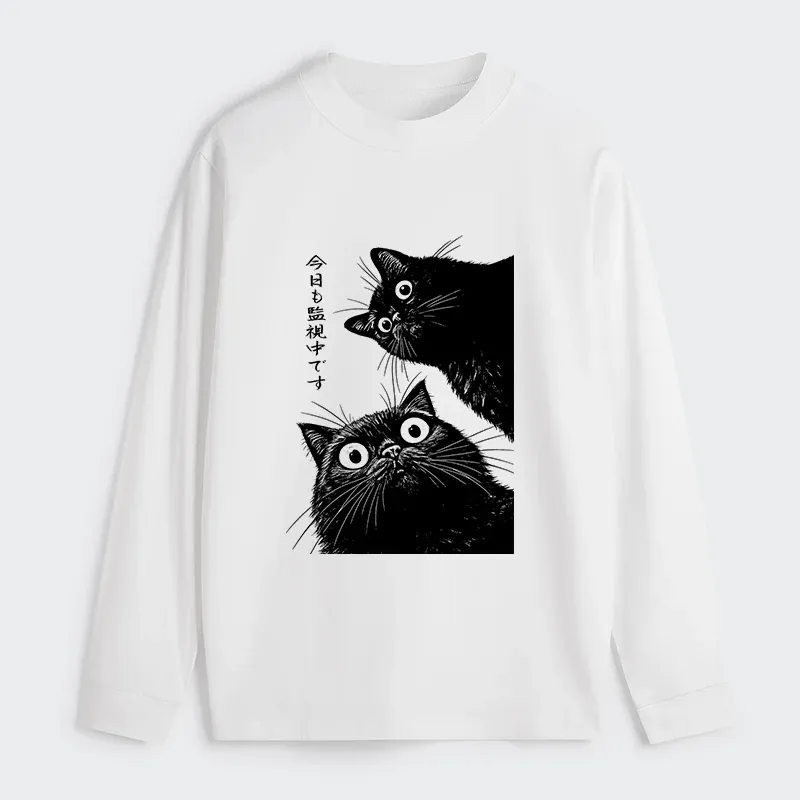 Tokyo-Tiger The Cat Is Watching Today Classic Long Sleeve T-Shirt Sale