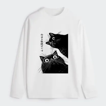 Tokyo-Tiger The Cat Is Watching Today Classic Long Sleeve T-Shirt