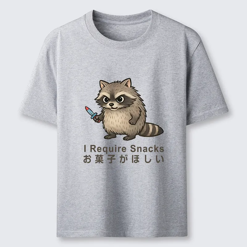 Tokyo-Tiger Raccoons Need Snacks Funny Classic T-Shirt