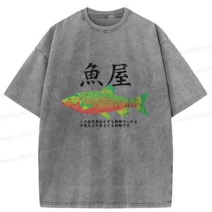 Tokyo-Tiger Vintage Fish Painting Washed T-Shirt