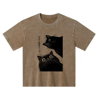 Tokyo-Tiger The Cat Is Watching Today Kids Washed T-Shirt