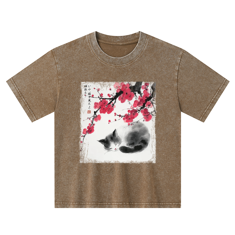 Tokyo-Tiger Ink Wash Painting: A Cat Lying Flat Under The Tree Kids Washed T-Shirt
