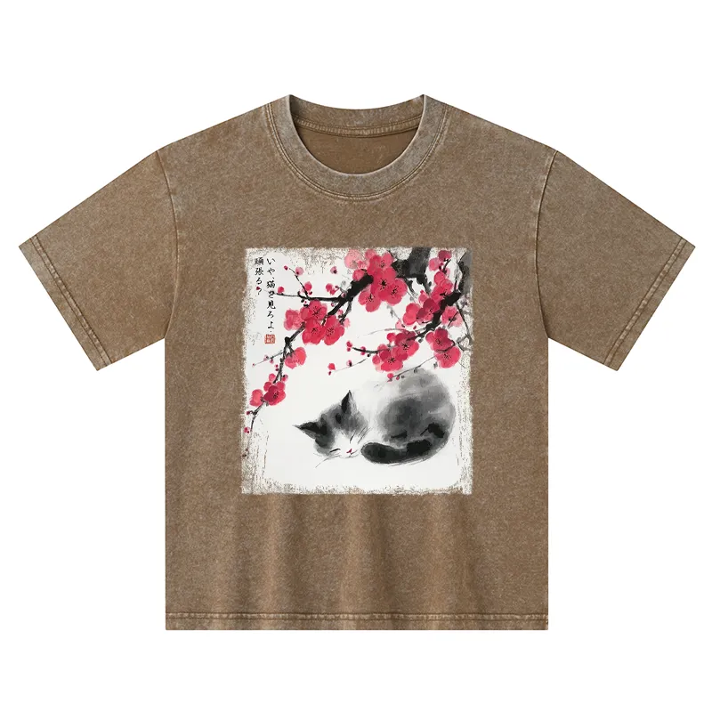 Tokyo-Tiger Ink Wash Painting: A Cat Lying Flat Under The Tree Kids Washed T-Shirt