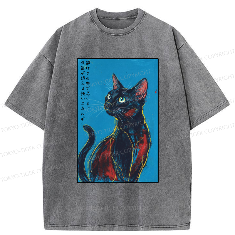 Tokyo-Tiger Silent Vibrations Washed T-Shirt
