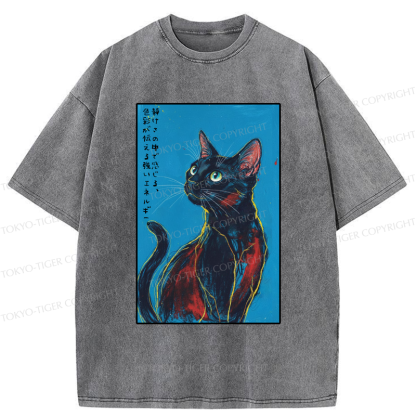Tokyo-Tiger Silent Vibrations Washed T-Shirt