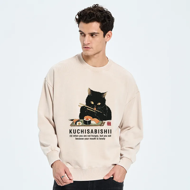 Tokyo-Tiger Cat：Not Hungry, Just Bored Washed Sweatshirt
