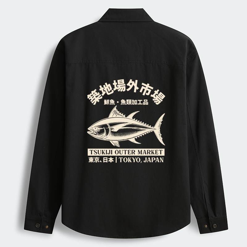 Tokyo-Tiger Japan Tsukiji Fish Market Men's Corduroy Work Jacket