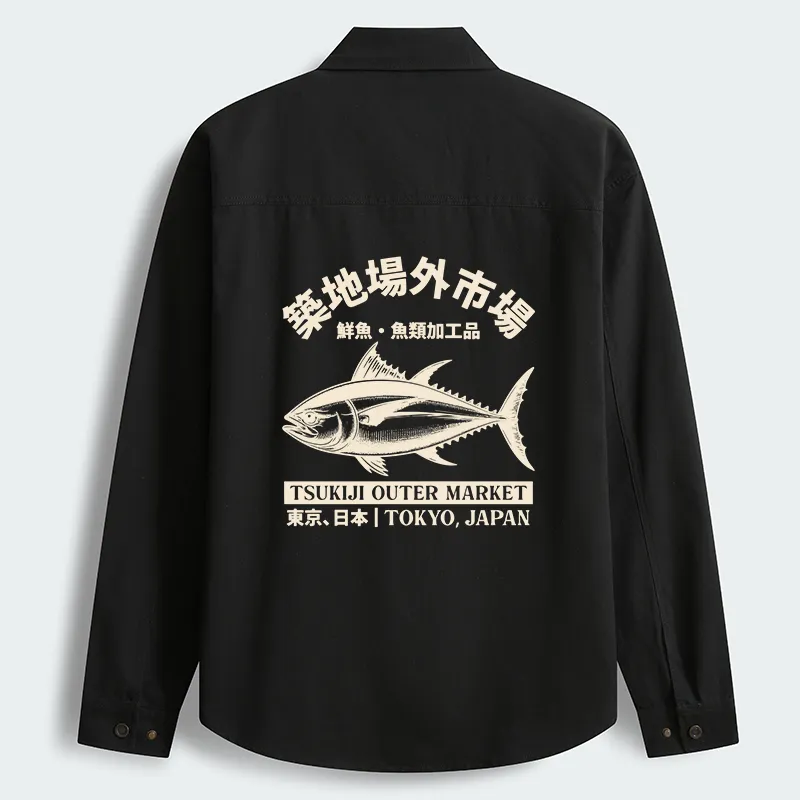 Tokyo-Tiger Japan Tsukiji Fish Market Men's Corduroy Work Jacket