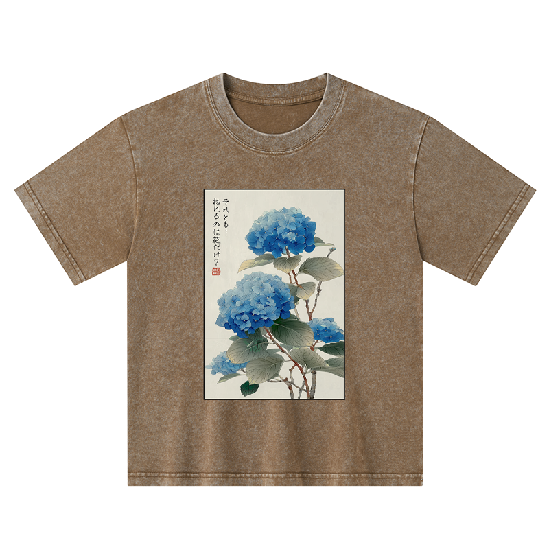 Tokyo-Tiger Ukiyoe Hydrangeas: A Reflection of the Soul Kids Washed T-Shirt