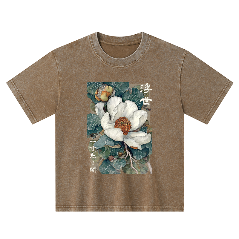 Tokyo-Tiger Ukiyoe Magnolia Flower Poster Kids Washed T-Shirt