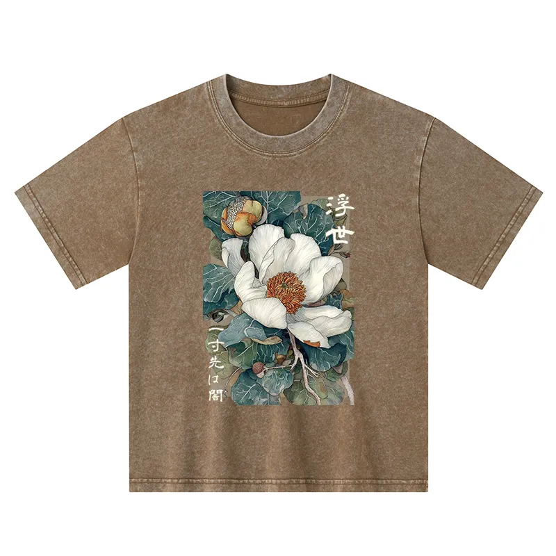 Tokyo-Tiger Ukiyoe Magnolia Flower Poster Kids Washed T-Shirt