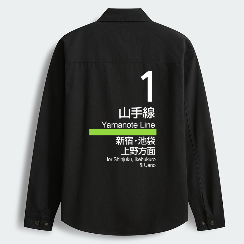 Tokyo-Tiger Tokyo Yamanote Line Platform Sign Men's Corduroy Work Jacket