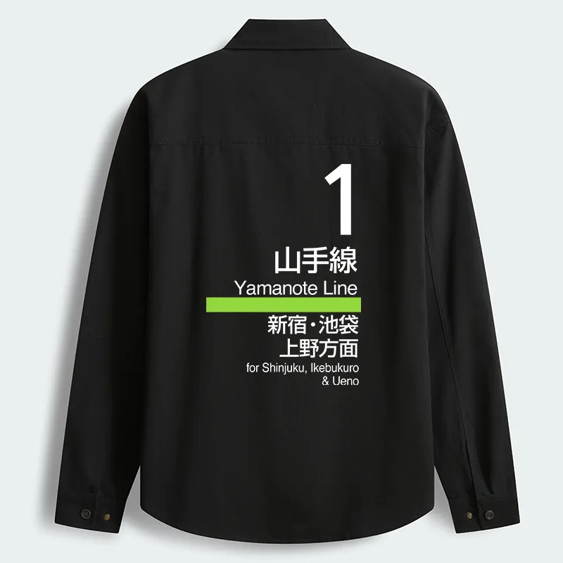 Tokyo-Tiger Tokyo Yamanote Line Platform Sign Men's Corduroy Work Jacket