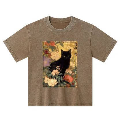 Tokyo-Tiger Reality Is Not As Beautiful As Imagination Kids Washed T-Shirt