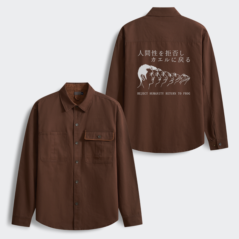 Tokyo-Tiger Return To Frog Men's Corduroy Work Jacket