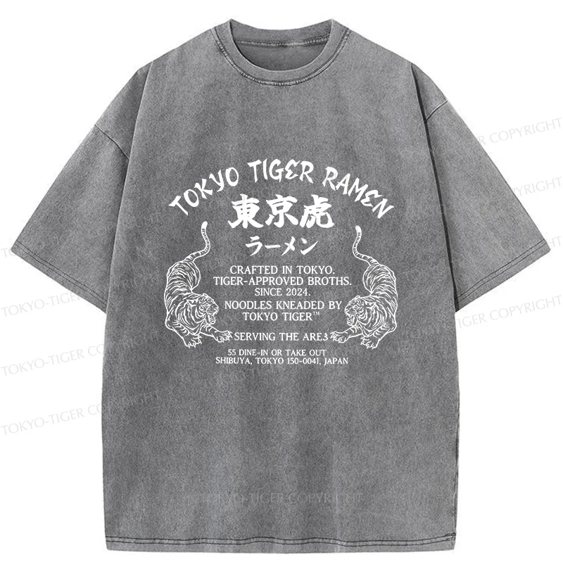 Tokyo-Tiger Retro Tiger Japan Washed T-Shirt