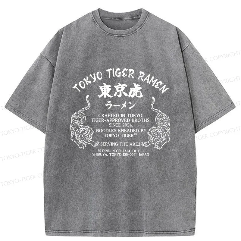 Tokyo-Tiger Retro Tiger Japan Washed T-Shirt