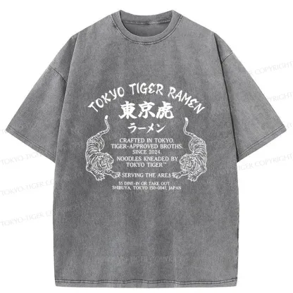 Tokyo-Tiger Retro Tiger Japan Washed T-Shirt