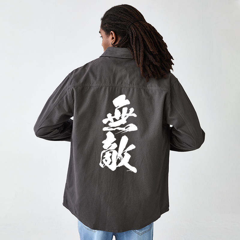 Tokyo-Tiger Invincible Japanese Kanji Men's Corduroy Work Jacket