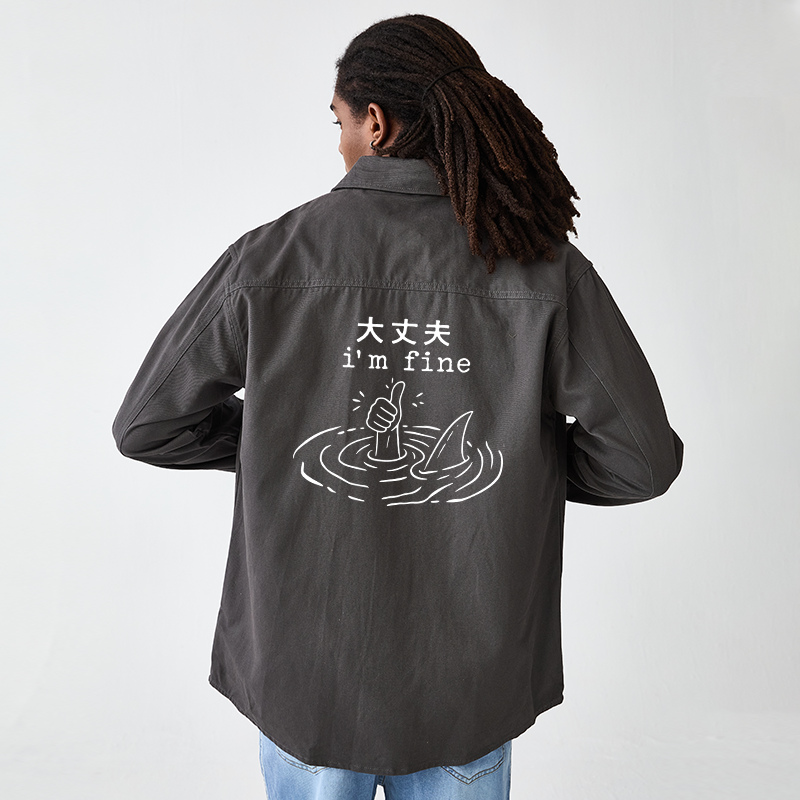 Tokyo-Tiger People In Danger Men's Corduroy Work Jacket