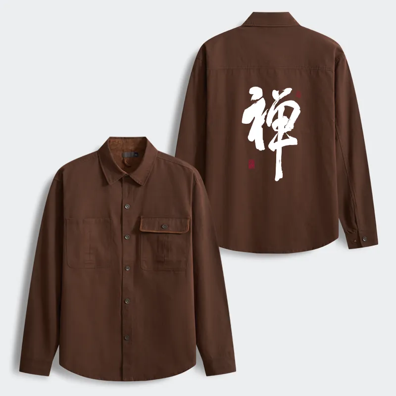 Tokyo-Tiger Japanese Zen Kanji Men's Corduroy Work Jacket