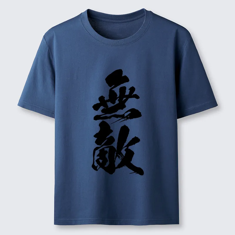 Tokyo-Tiger Invincible Japanese Kanji Classic T-Shirt