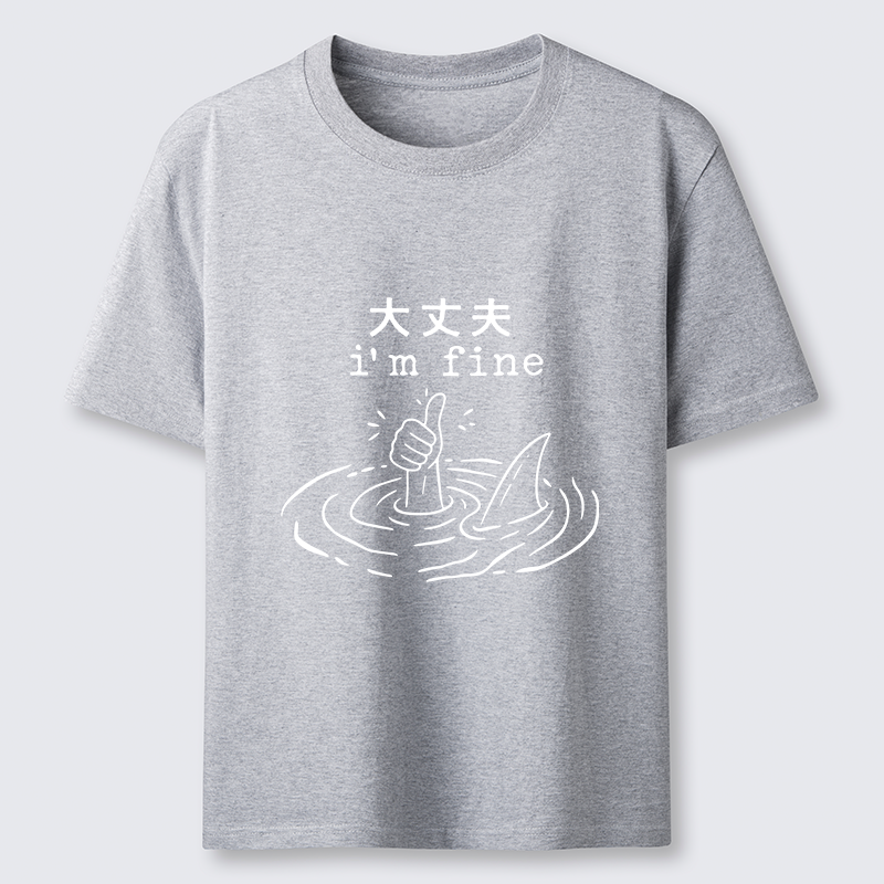 Tokyo-Tiger People In Danger Classic T-Shirt