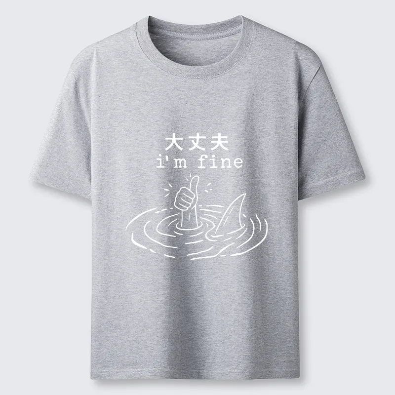 Tokyo-Tiger People In Danger Classic T-Shirt