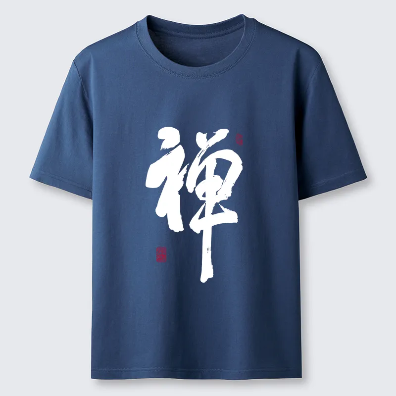 Tokyo-Tiger Japanese Zen Kanji Classic T-Shirt