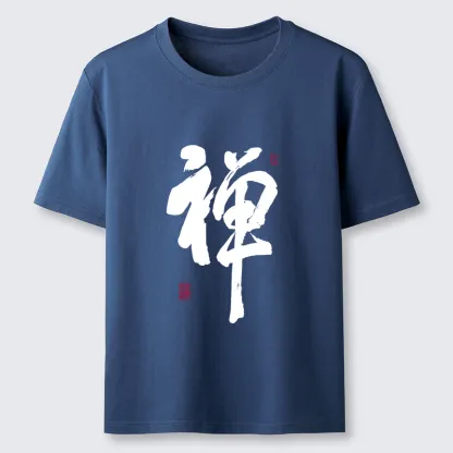 Tokyo-Tiger Japanese Zen Kanji Classic T-Shirt