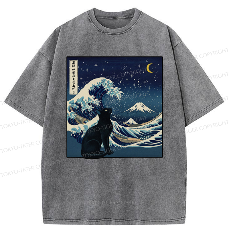 Tokyo-Tiger Cat Staring at the Starry Night Washed T-Shirt