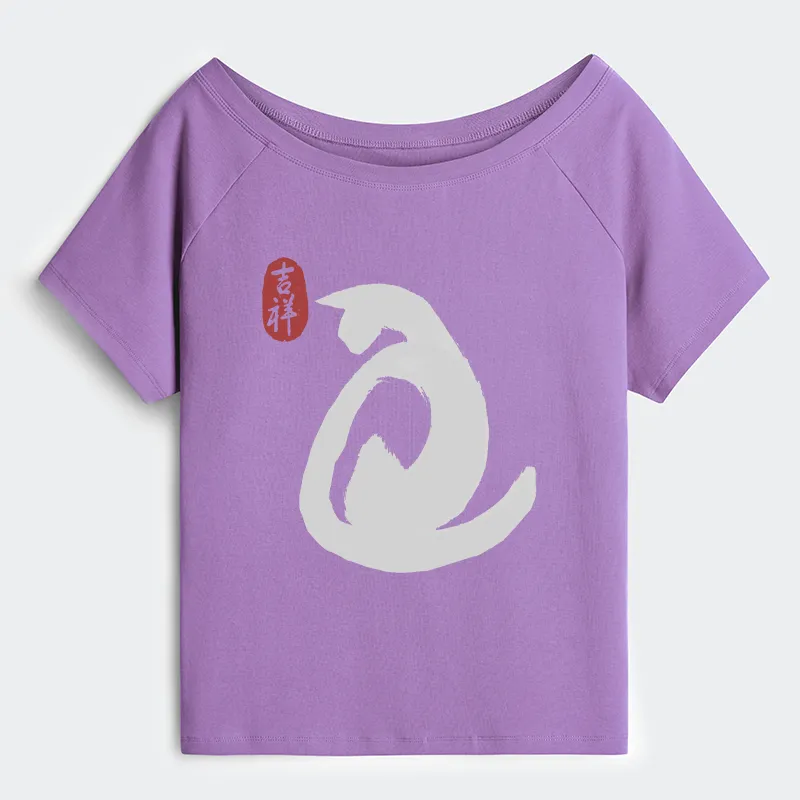 Tokyo-Tiger Vintage Ink Cat Off Shoulder T-Shirt