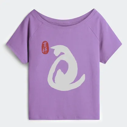 Tokyo-Tiger Vintage Ink Cat Off Shoulder T-Shirt